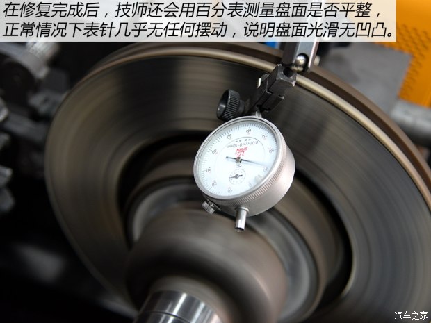 ����ɲ�����޸���ϸ���� ���ɲ������Ͷ���